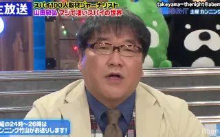 古田敏 搜索结果 哔哩哔哩 Bilibili