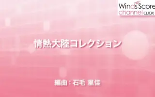 石毛里佳 搜索结果 哔哩哔哩 Bilibili