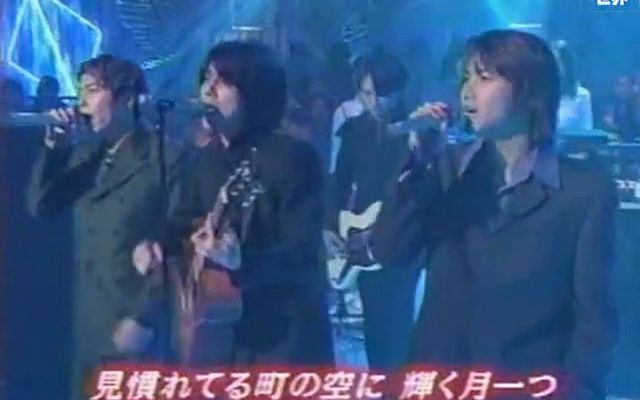 [图]【エレファントカシマシ】【Kinki Kids】今宵の月のように 19990522