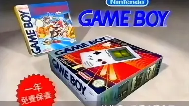 GAMEBOY-哔哩哔哩_Bilibili