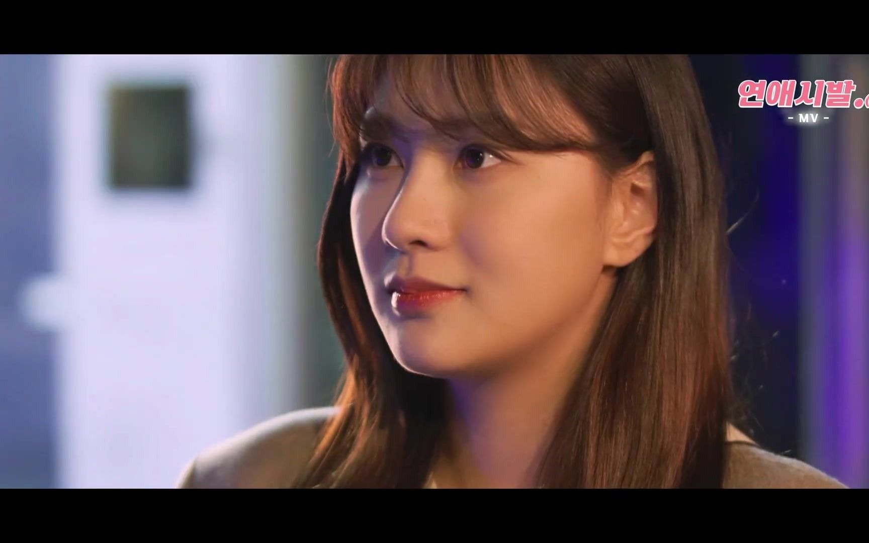 [mv] 崔郑仁 (jung in) - just swear [starting point of dating