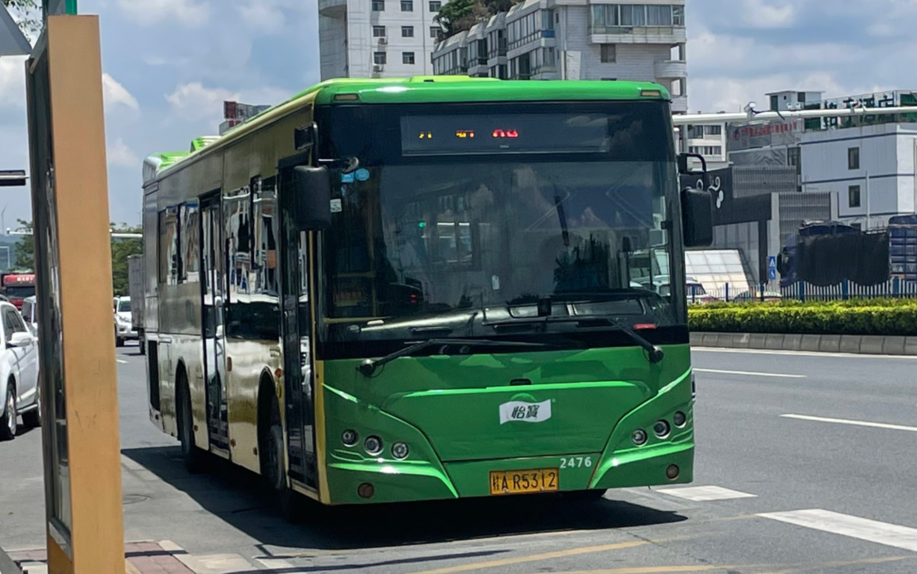 【南宁公交pov】84路 安吉客运站~富德翠湖路口北 全程前座前方展望