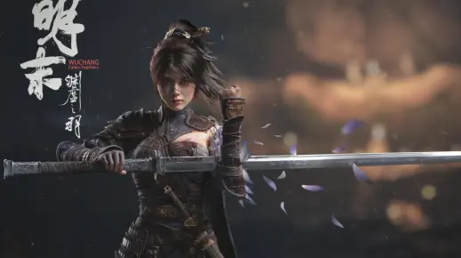 国风克苏鲁魂类ARPG《明末：渊虚之羽》18分钟实机演示