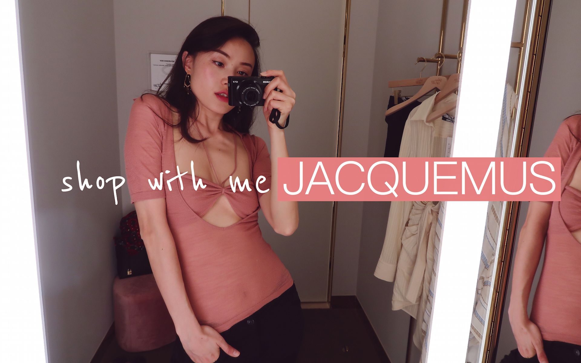 和我一起去老佛爷百货逛Jacquemus!哔哩哔哩bilibili