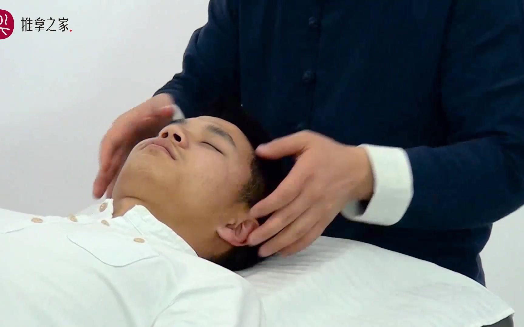仰卧时头部推拿操作跟我学!_哔哩哔哩 (゜-゜)つロ 干杯~-bilibili