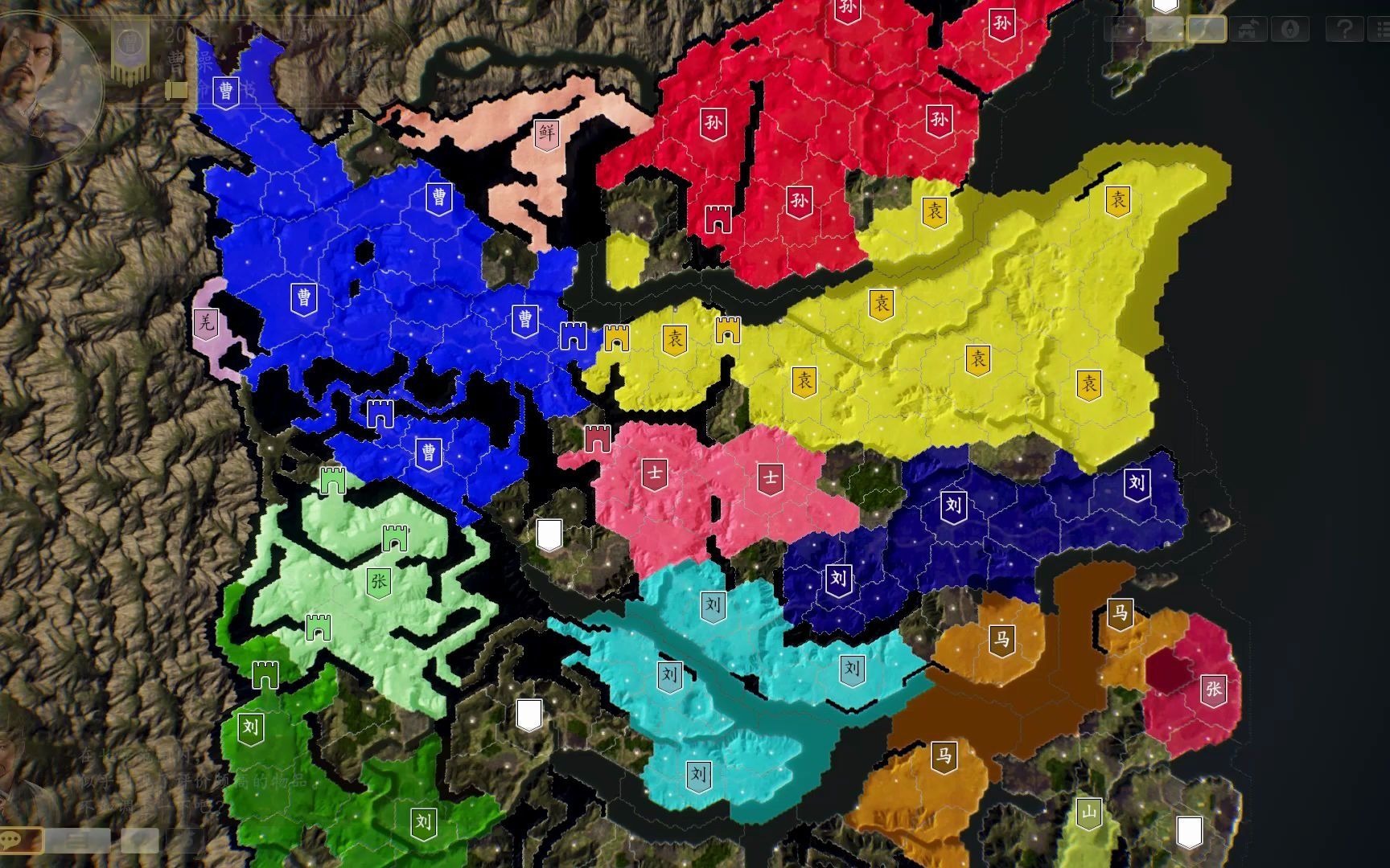 【三国志14看海】官渡之战换图