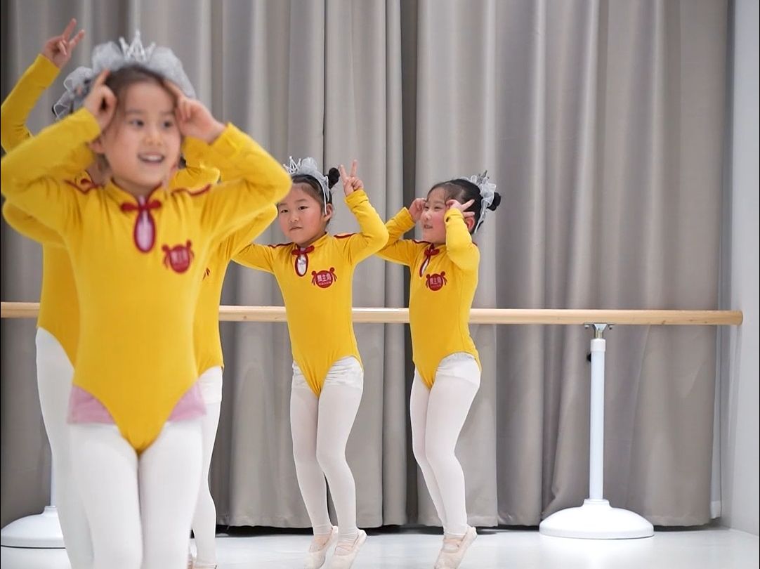 幼儿舞蹈基本功---课前热身