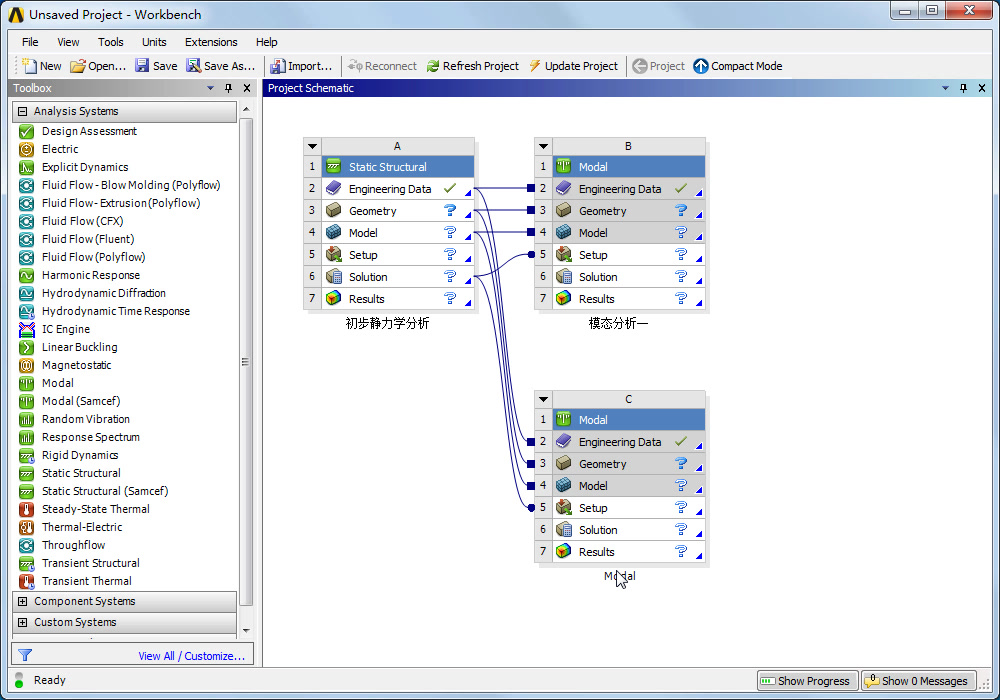 [图]ANSYS workbench 15.0从入门到精通完全学习（第1部 基础学习与基本分析）