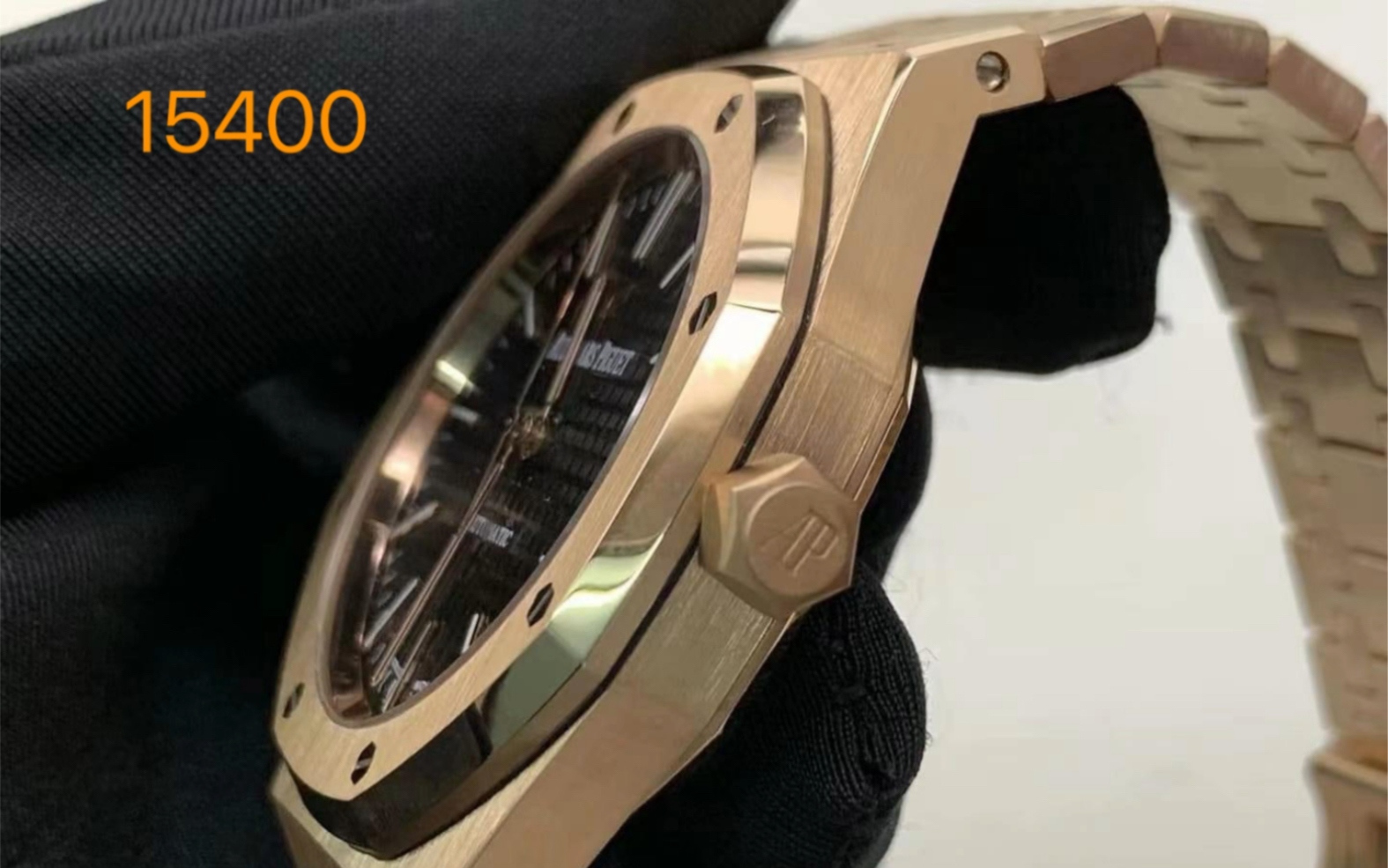 爱彼皇家橡树15400