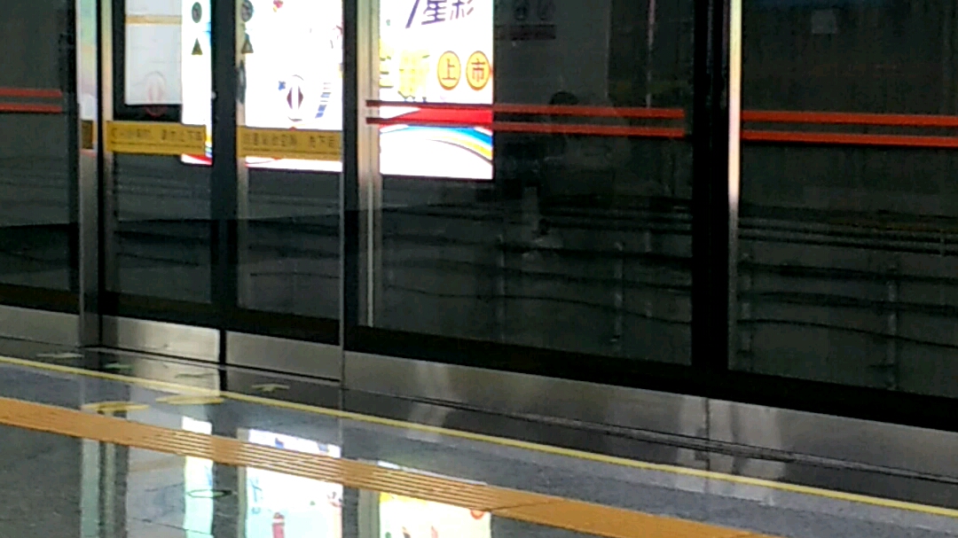 长沙地铁五号线水渡河方向土桥站进站