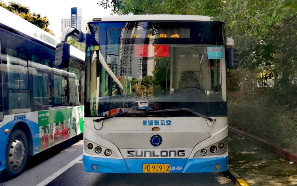 (浦东南汇)上海沪南线公交车终点站东昌路渡口离站(东昌路渡口往惠南