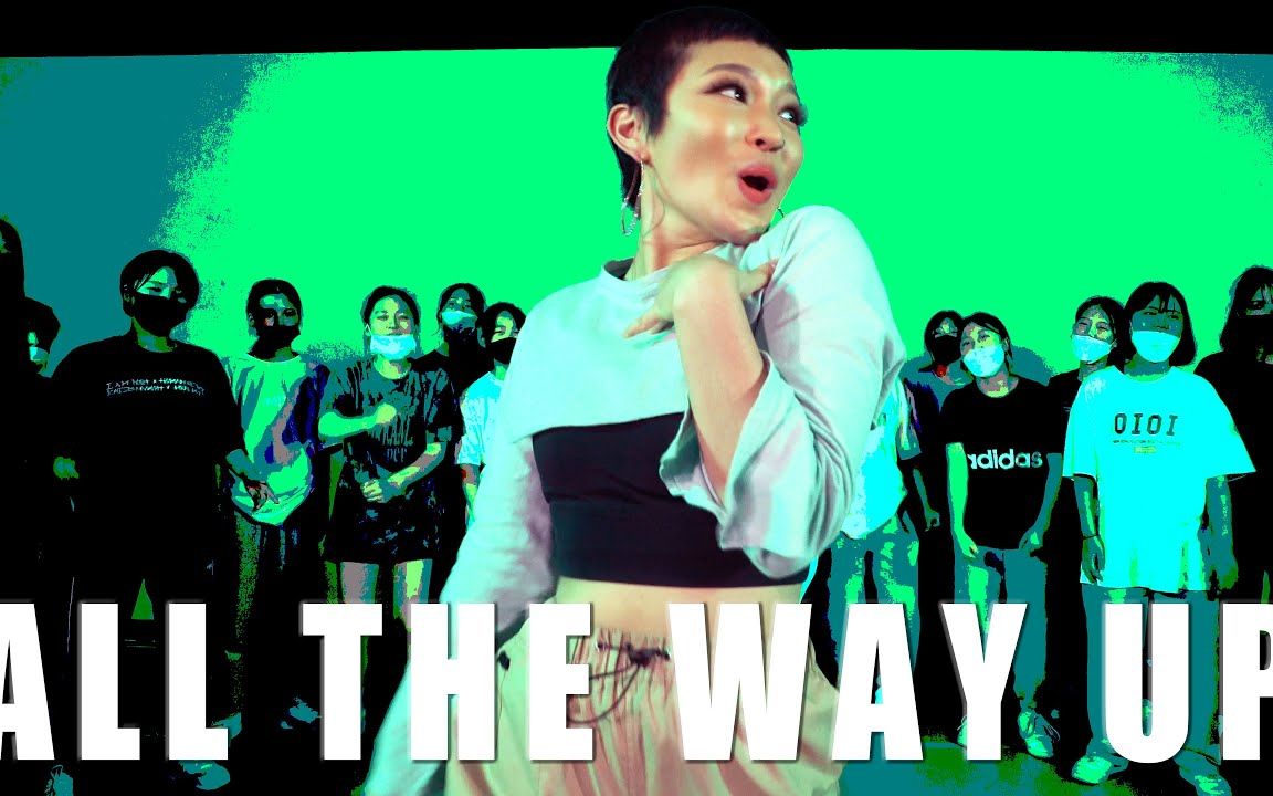 [图]【VIVA舞室】朴宰范 - All The Way Up (K) / LIGI Choreography.