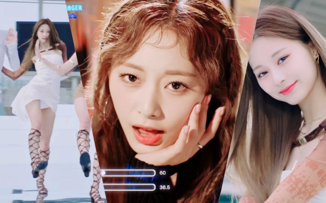 【周子瑜】230530子瑜twice「hare hare」music video个人cut