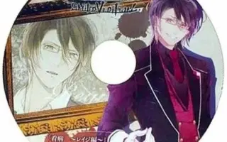 ベーシックセット Diabolik Lovers Limited V Edition 他全6本 Sale公式 テレビゲーム 携帯用ゲームソフト Rustavi Gov Ge ベーシックセット Diabolik Lovers Limited V Edition 他全6本 Sale公式 テレビゲーム 携帯用ゲームソフト Rustavi Gov Ge