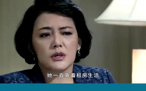 . 女演员孟庭丽累死片场,还未下葬家人就清点遗产哔哩哔哩bilibili