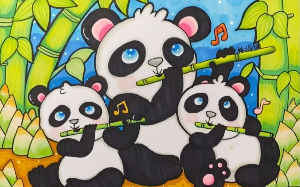 儿童画|《可爱的大熊猫》