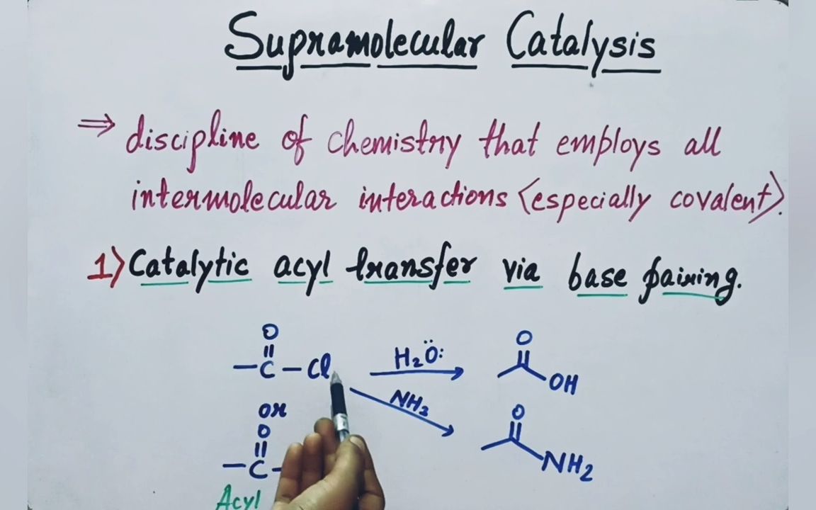 Supramolecular CatalysisPartISupramolecular ChemistryMSc ChemistryApparent哔哩哔哩bilibili