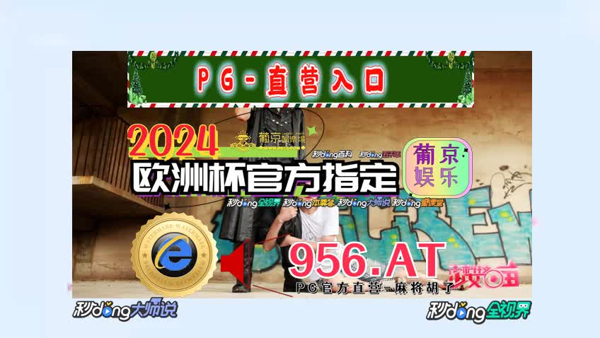 5m鐘推荐即刻棋牌老版本2018-z