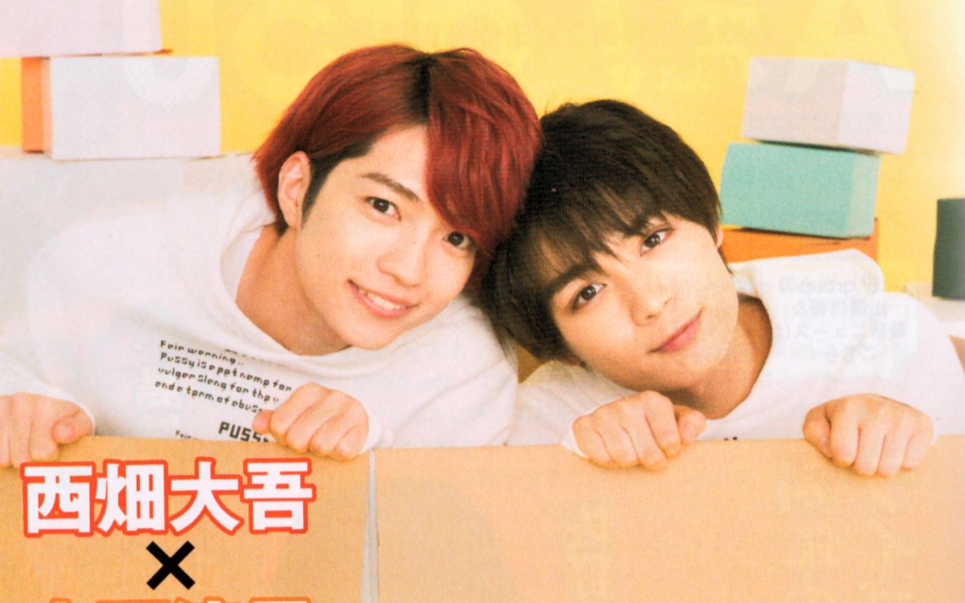 之前囤在代拍那里的纸片到了就来开开箱圣诞烧真的好好看大西畑www