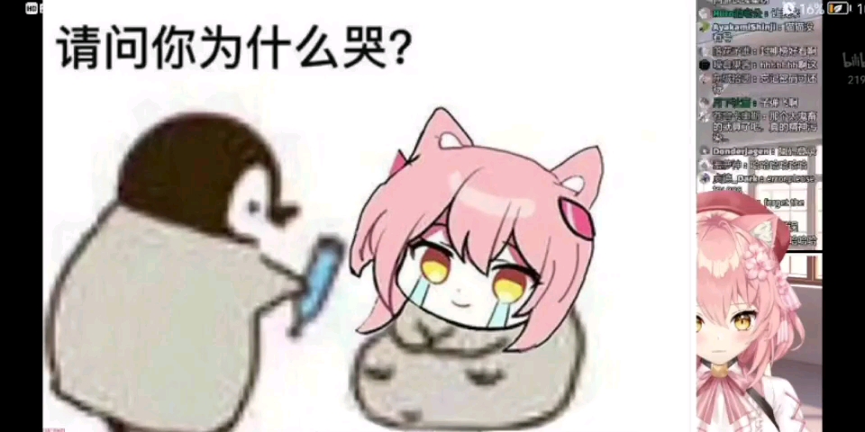 hiiro看黑神话悟空