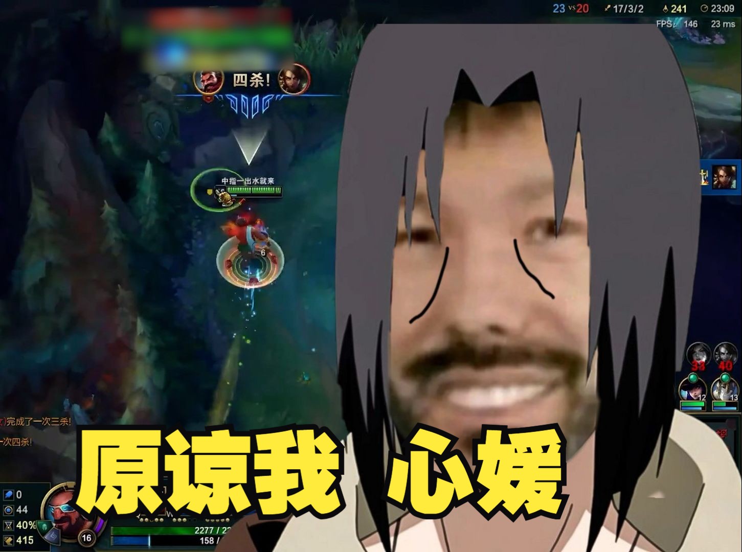 【张嘉文】18年的张嘉文有多强,用最奶的语气,打最帅的操作,高地游龙!