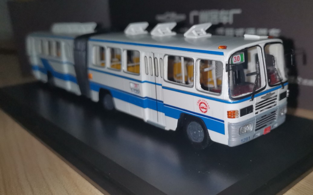 【巴士模型】oo比例广州gk662(gzk6142)铰接通道公共汽车/巴士/公交车