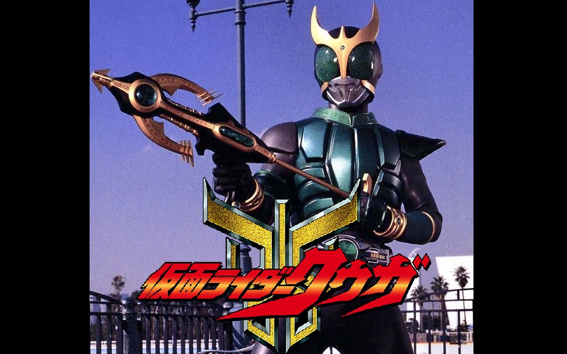 活动作品人物更新假面骑士空我天马形态ai