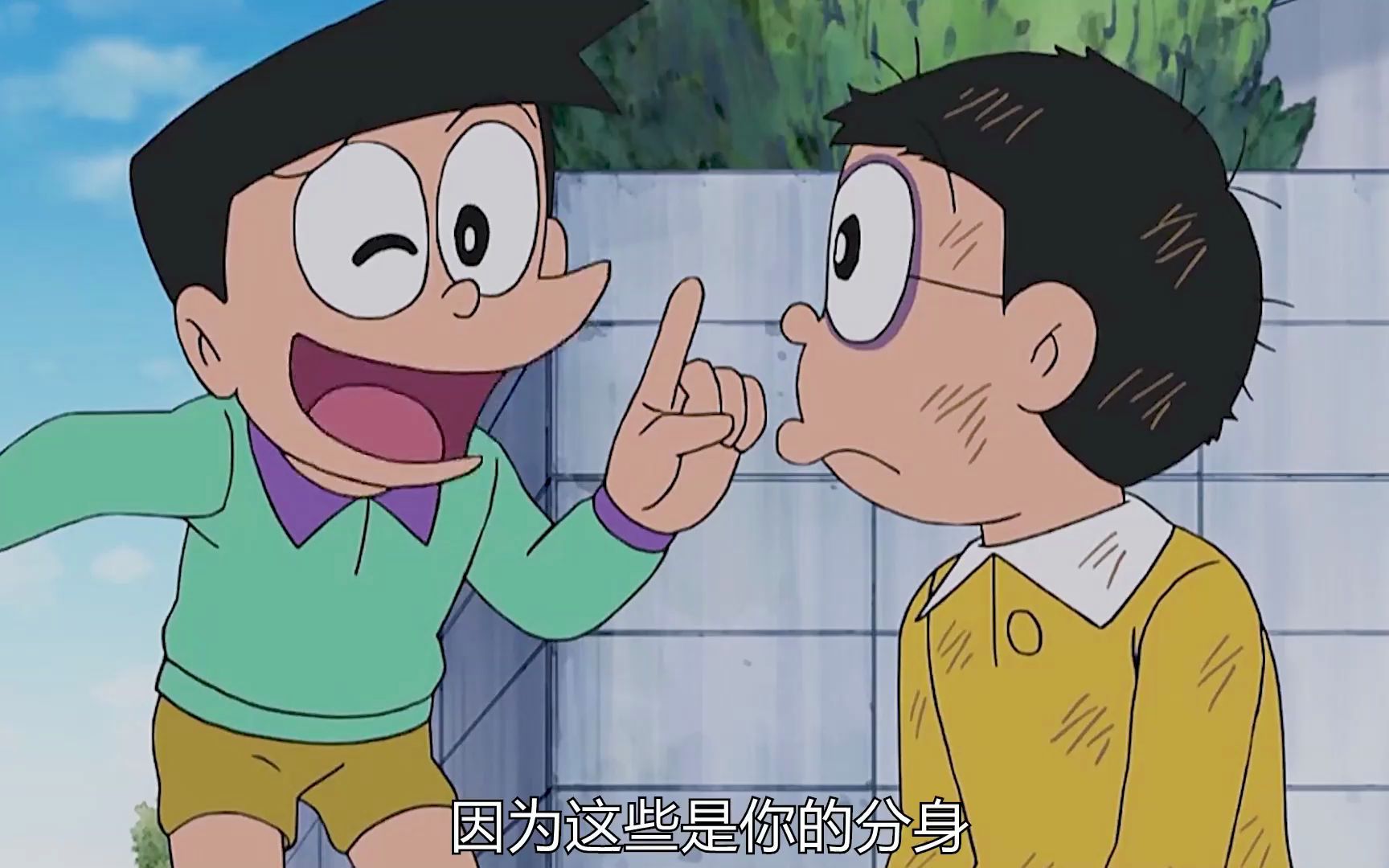 大雄和小夫获得猴哥的能力,变幻出上完个分身对抗胖虎