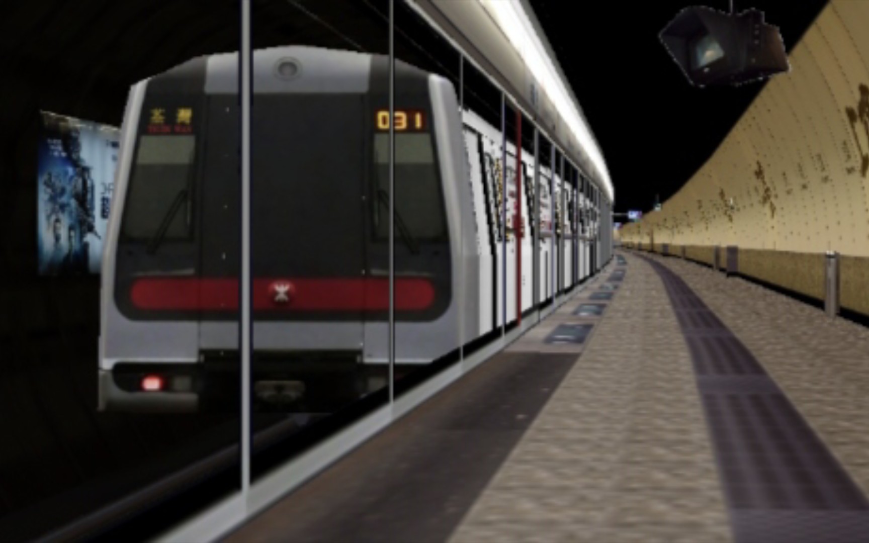 [hmmsim2第4-80期(总第280期)]香港地铁港岛线(2005)上环→柴湾前方