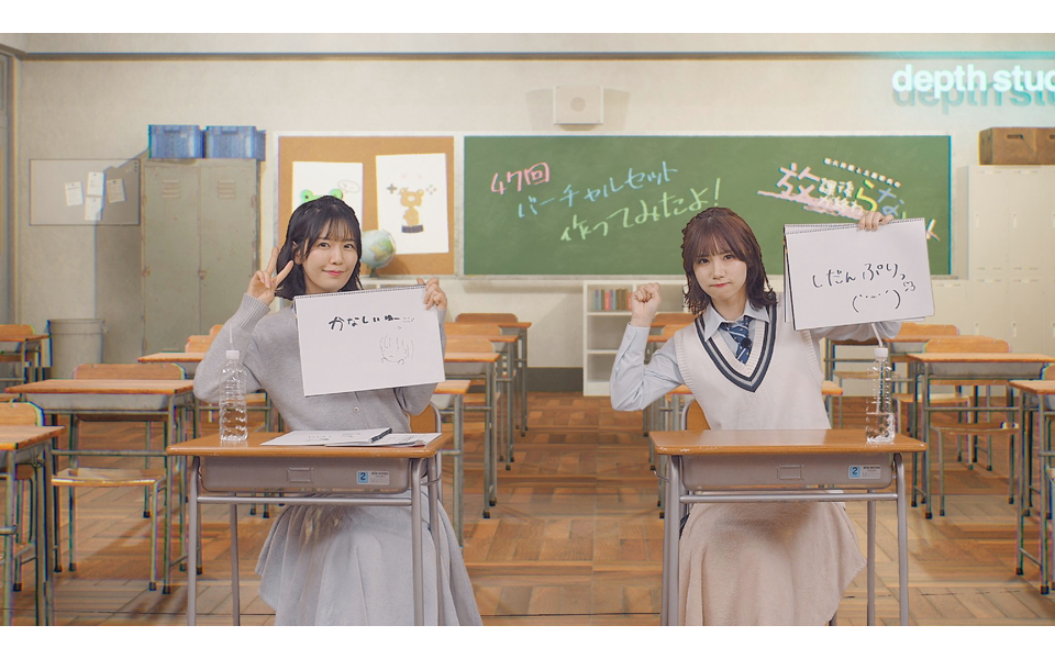 和久井優と土屋李央の「放課後が終わらない！」#47_哔哩哔哩_bilibili