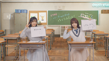 和久井優と土屋李央の「放課後が終わらない！」#47_哔哩哔哩_bilibili