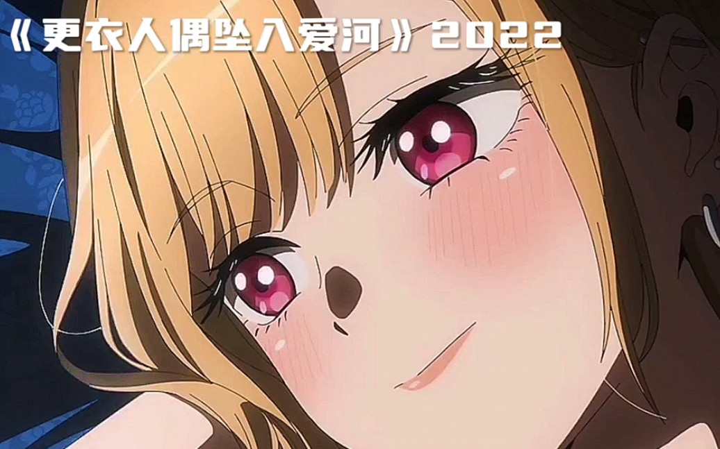 盘点那些动漫里的告白名场面