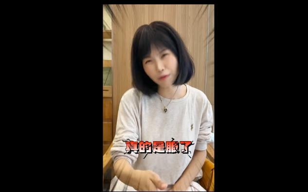 佳一妈妈:只因你太美这首儿歌三观不正,必须下架!