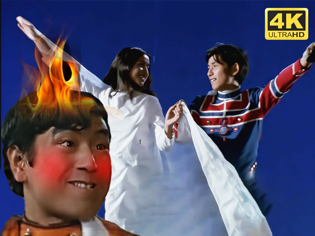 泰罗和南夕子甜蜜捣年糕,北斗气得瑟瑟发抖