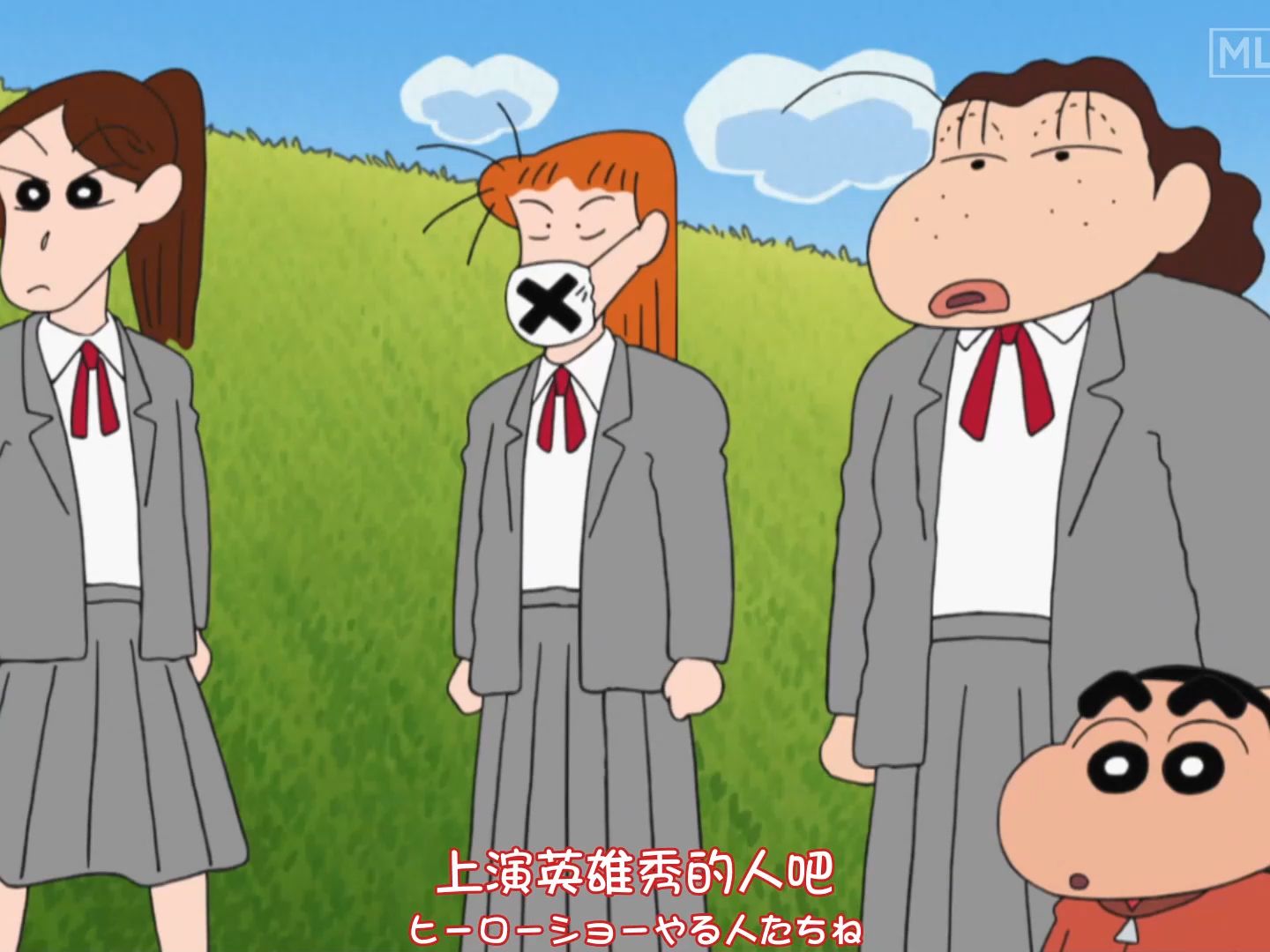 蜡笔小新新番[1165-3]当地英雄红蝎队