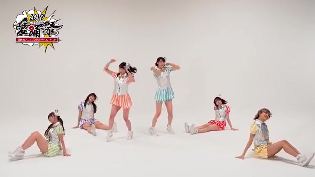 [图]【哆啦A梦/愛踊祭2019】i☆Ris『哆啦A梦之歌（ドラえもんのうた）』