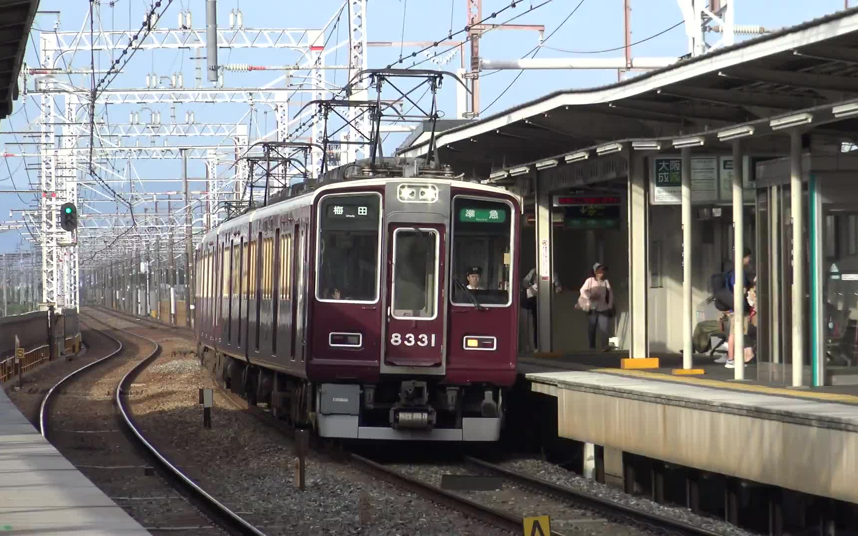 日本铁道响起的vvvf声音阪急京都线8300系8330f8310f东洋初期gtovvvf