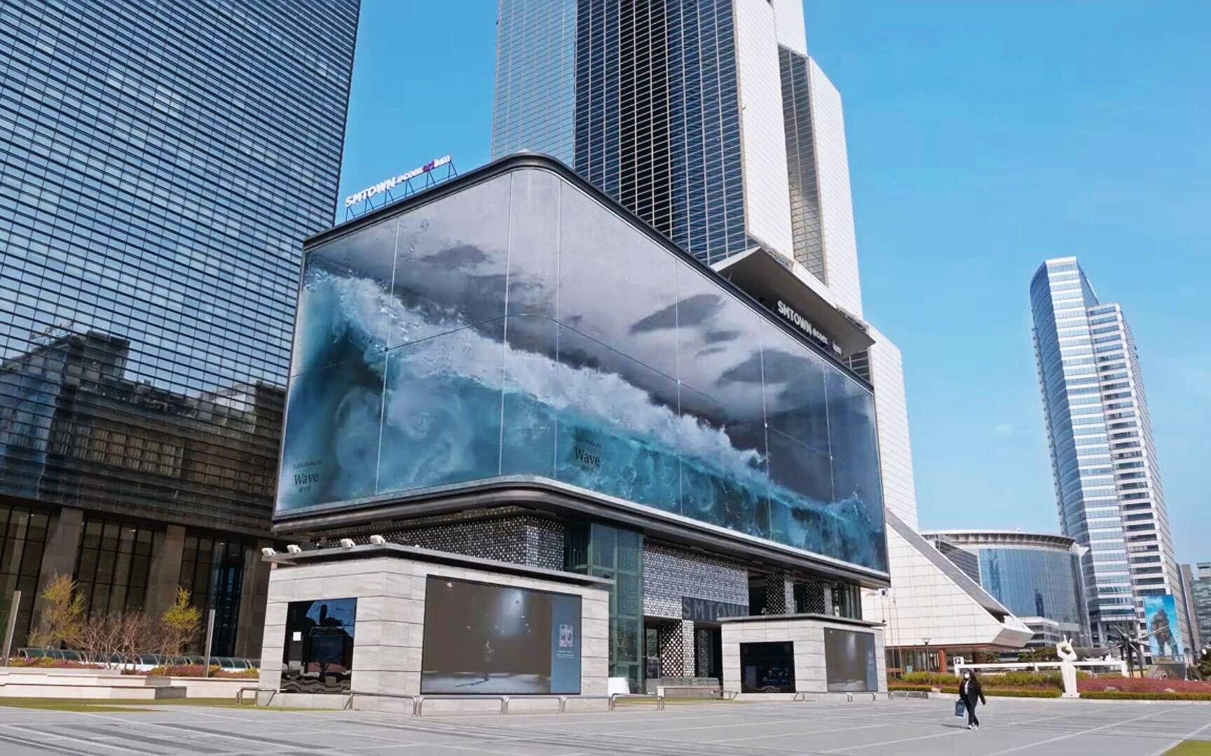 x景观把海浪装进大楼裸眼3d首尔61sm大楼