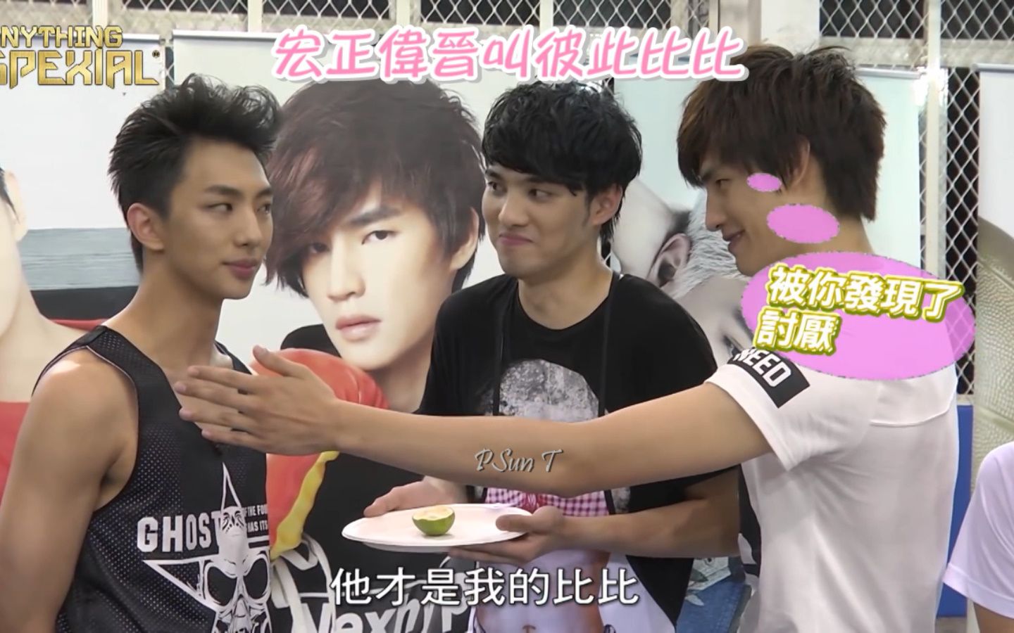 罗宏正x黄伟晋20220408随手剪宏晋好朋友宏正叫伟晋比比伟晋叫宏正