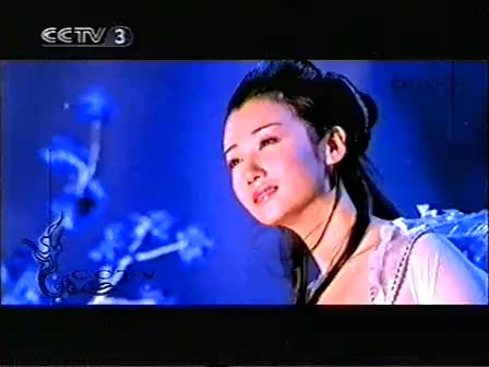 央视综艺频道(CCTV3)宣传片及节目预告(2004.04.03)哔哩哔哩bilibili