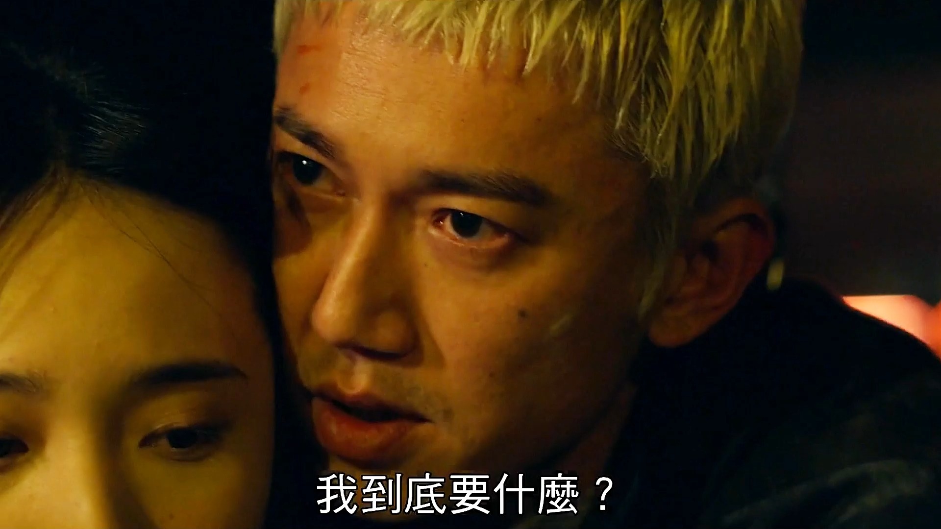 台湾省最新爆火剧集《塑胶花》大结局