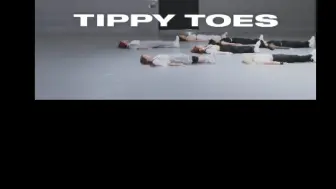 【编舞直拍对比】TF三代翻跳XG Tippy Toes  来看看编舞改了哪些地方