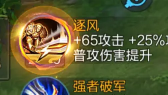 《 孩子们有救了，是百吨大王！！ 》
