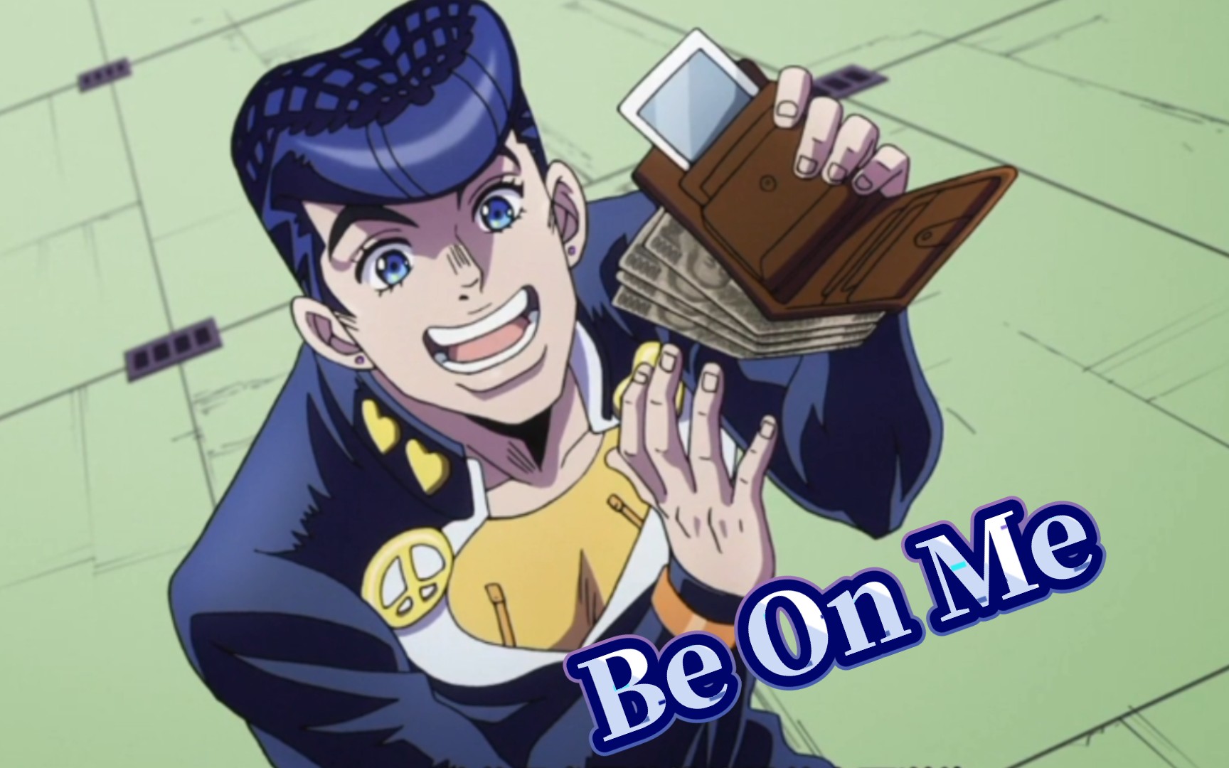 bet on me杜王町阳光开朗大男孩