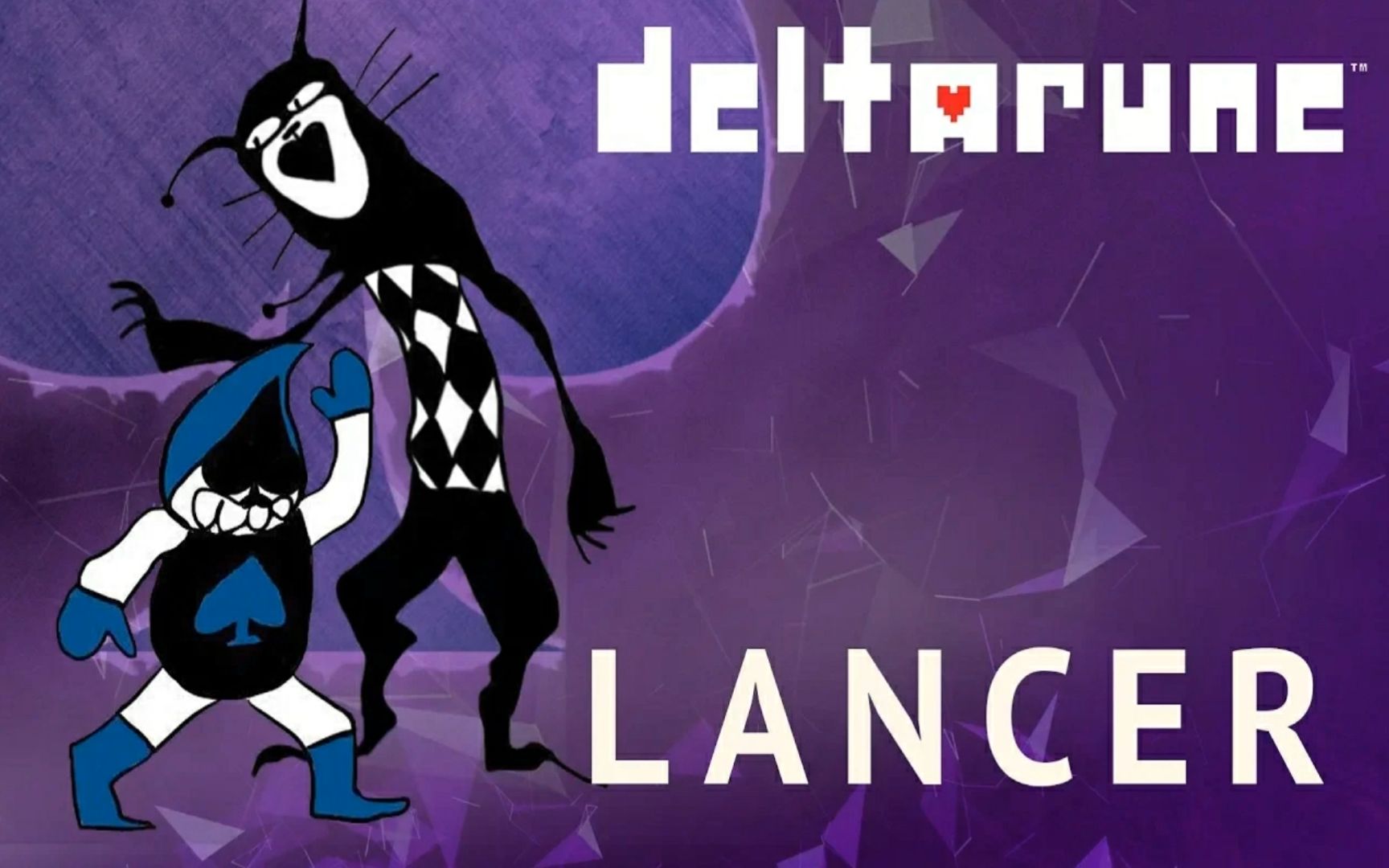 三角符文 - lancer | 另类音乐版_哔哩哔哩_bilibili