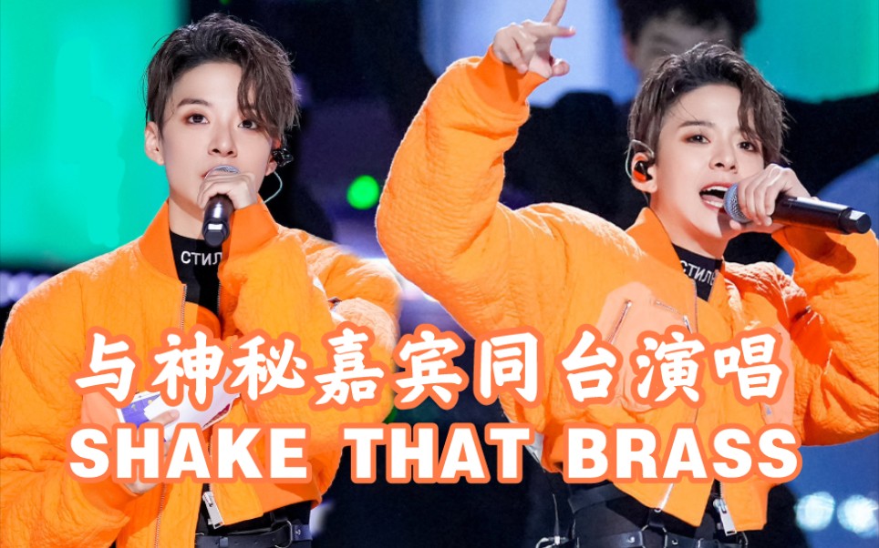 [图]从未想过Amber会带她演唱SHAKE THAT BRASS！中韩英三语适配度超强竟然是粉丝翻唱！