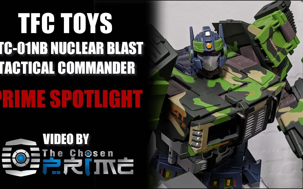【变形金刚】tfc东风滚雷擎天柱 prime spotlight- tfc toys stc-01nb