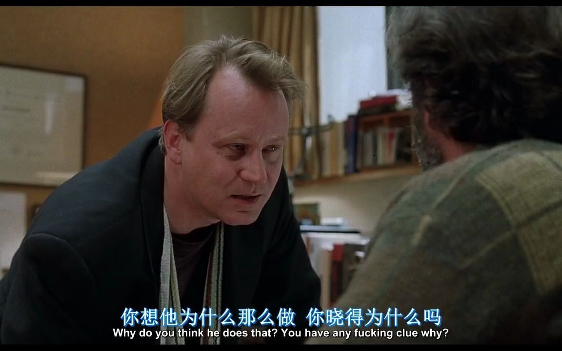 Good.Will.Hunting 心灵捕手中的经典片段  关于友情哔哩哔哩bilibili