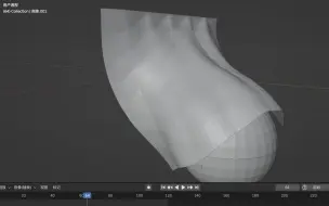 blender布料模拟一顺滑不抖动