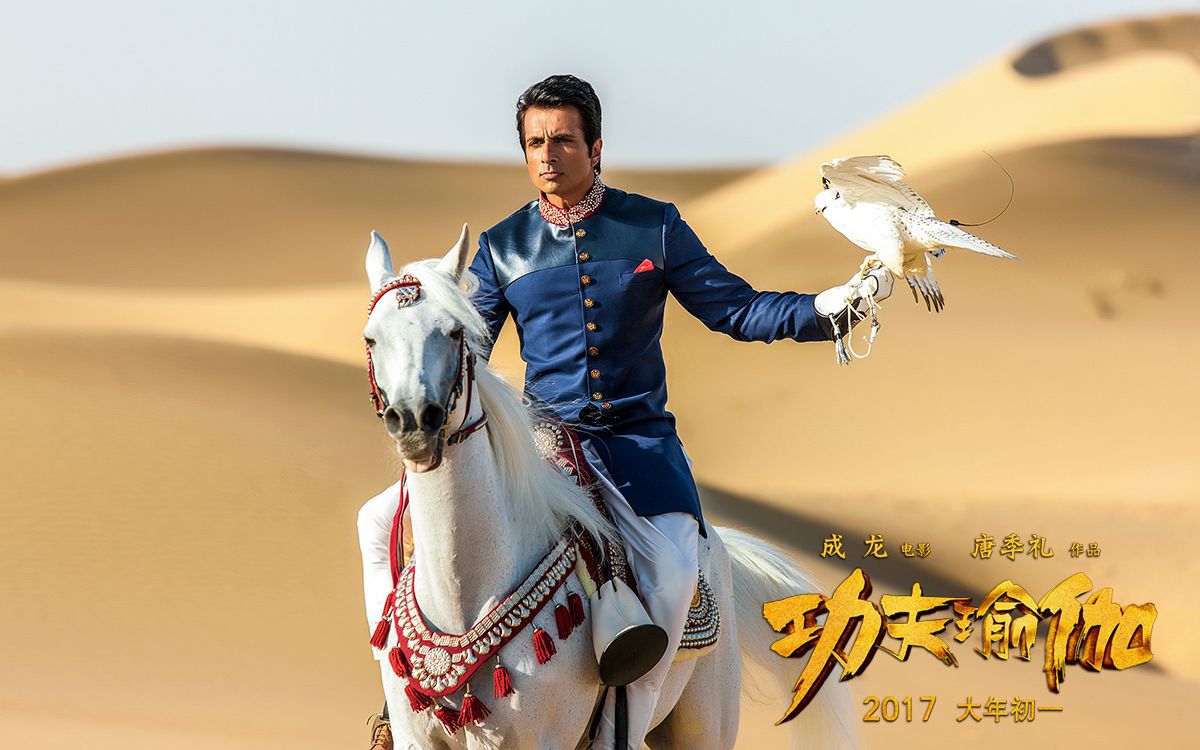 disha patani kung fu yoga promotion, disha patan